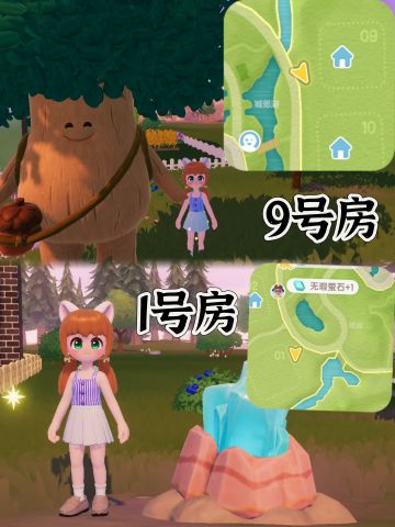 【7月30日】萤石和树位置，兑换码12点发