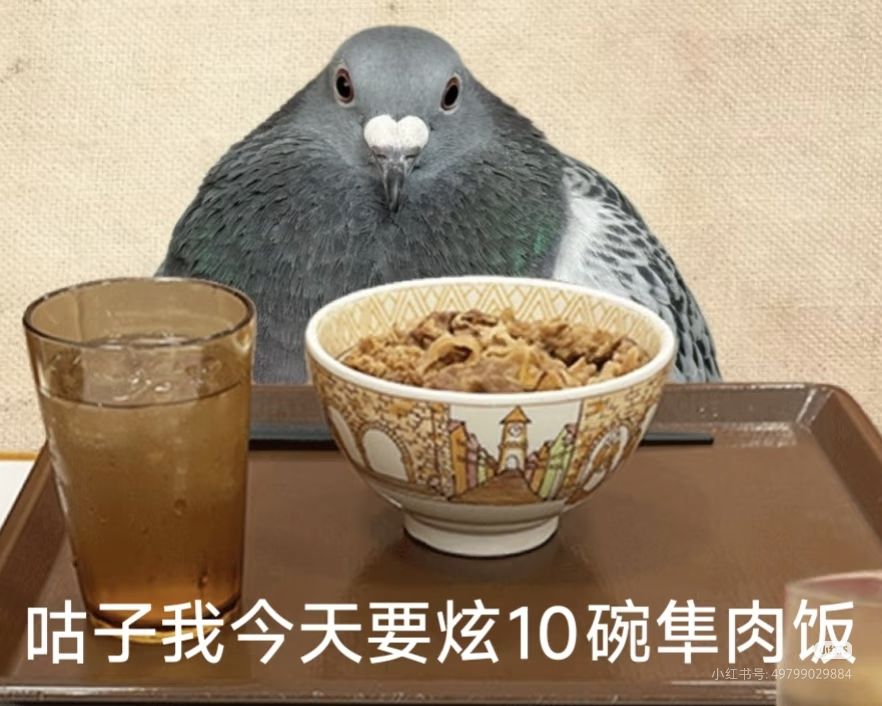 rhythmstar新版本介绍(2)继续新旧服 1
