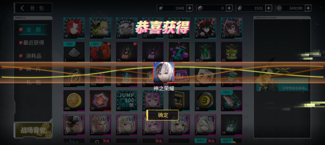 打了个寂寞 2