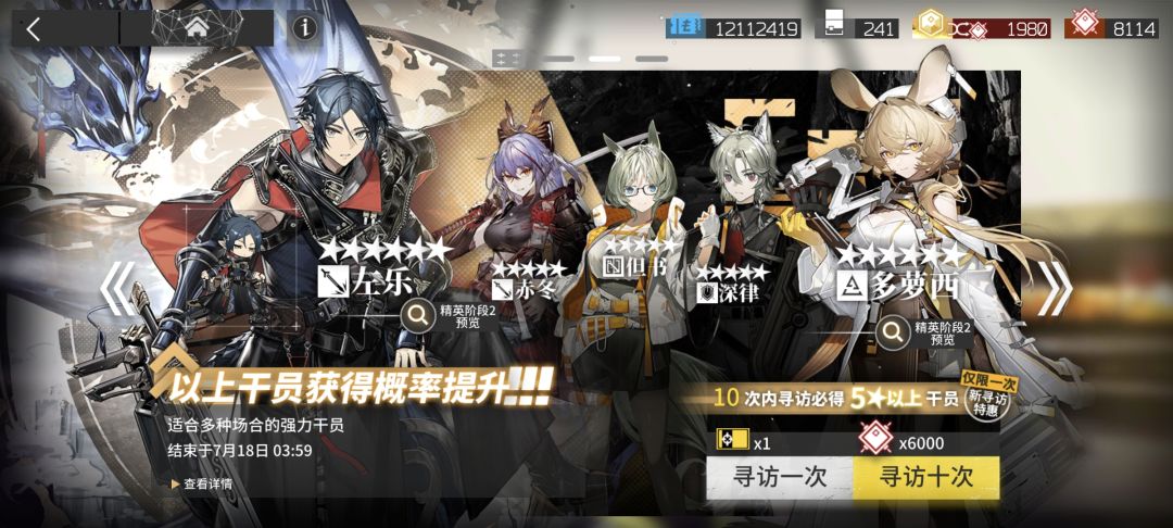 好久没玩了，请大家帮我参考参考！ 4