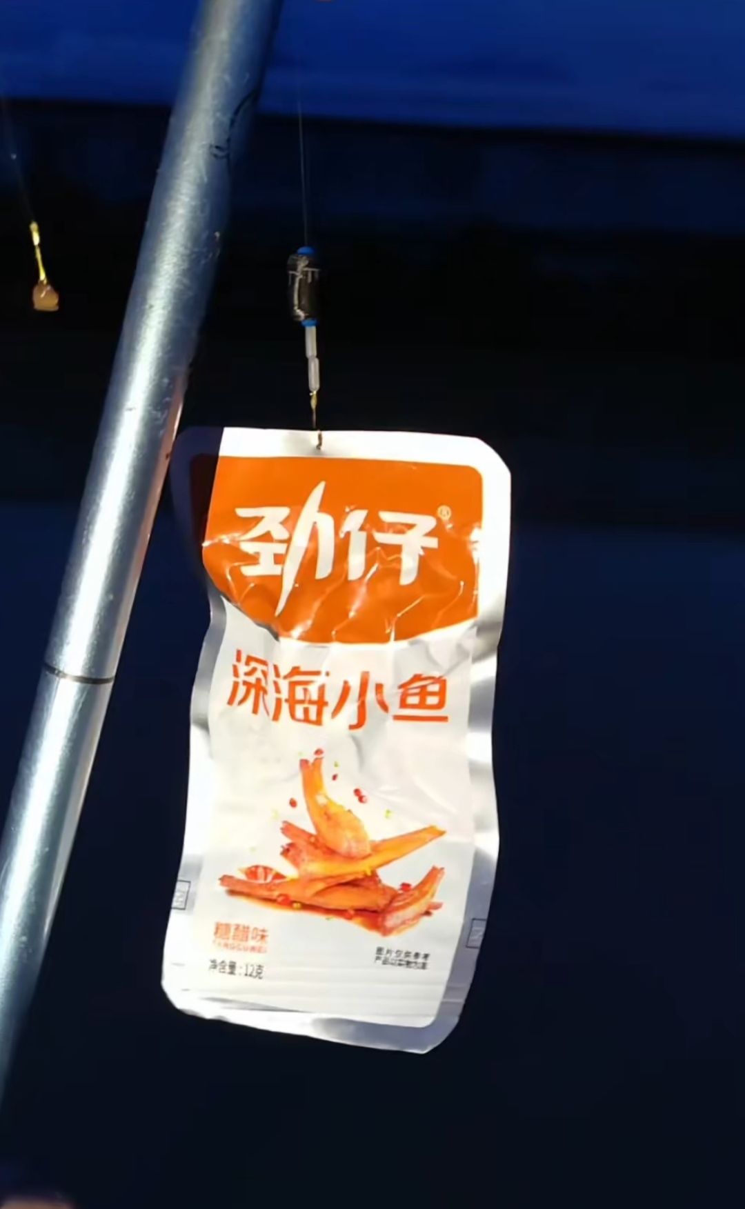 还不更新吗? 1