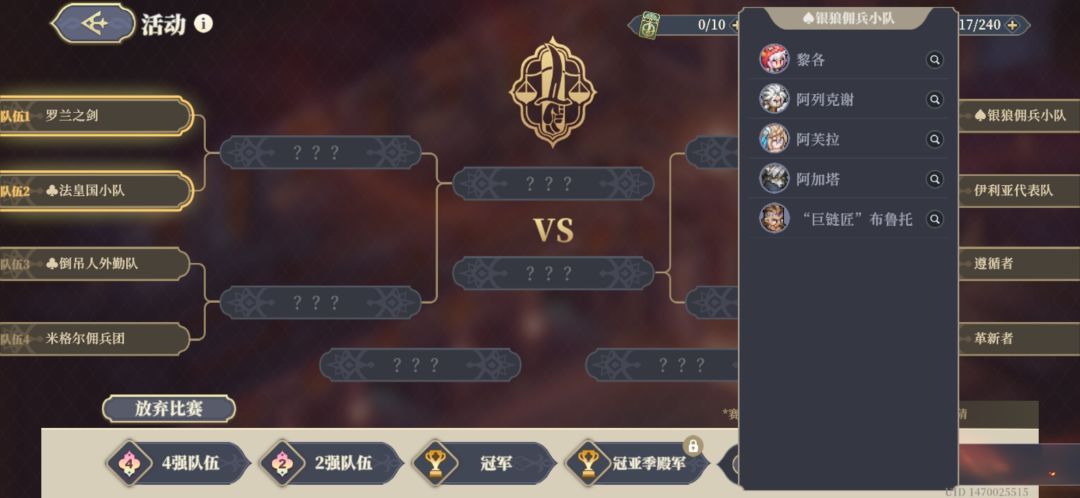 大佬们又来求助了 6