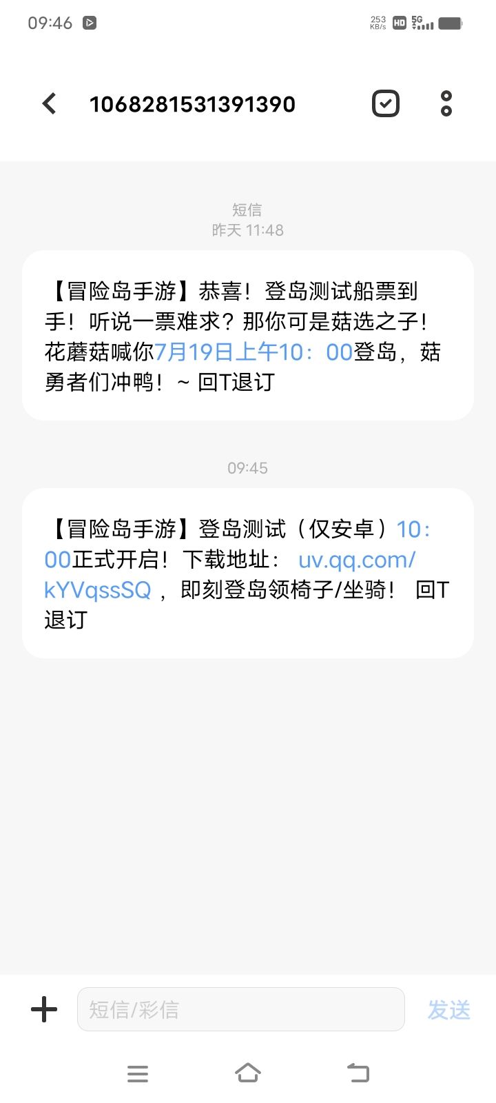 不会有人没有吧 1