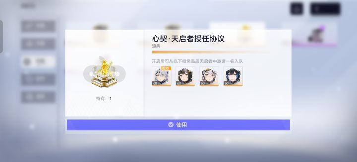 晴宝太美了,盒子为啥推荐我选里芙?截图