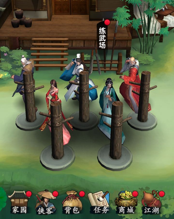 求教贴截图
