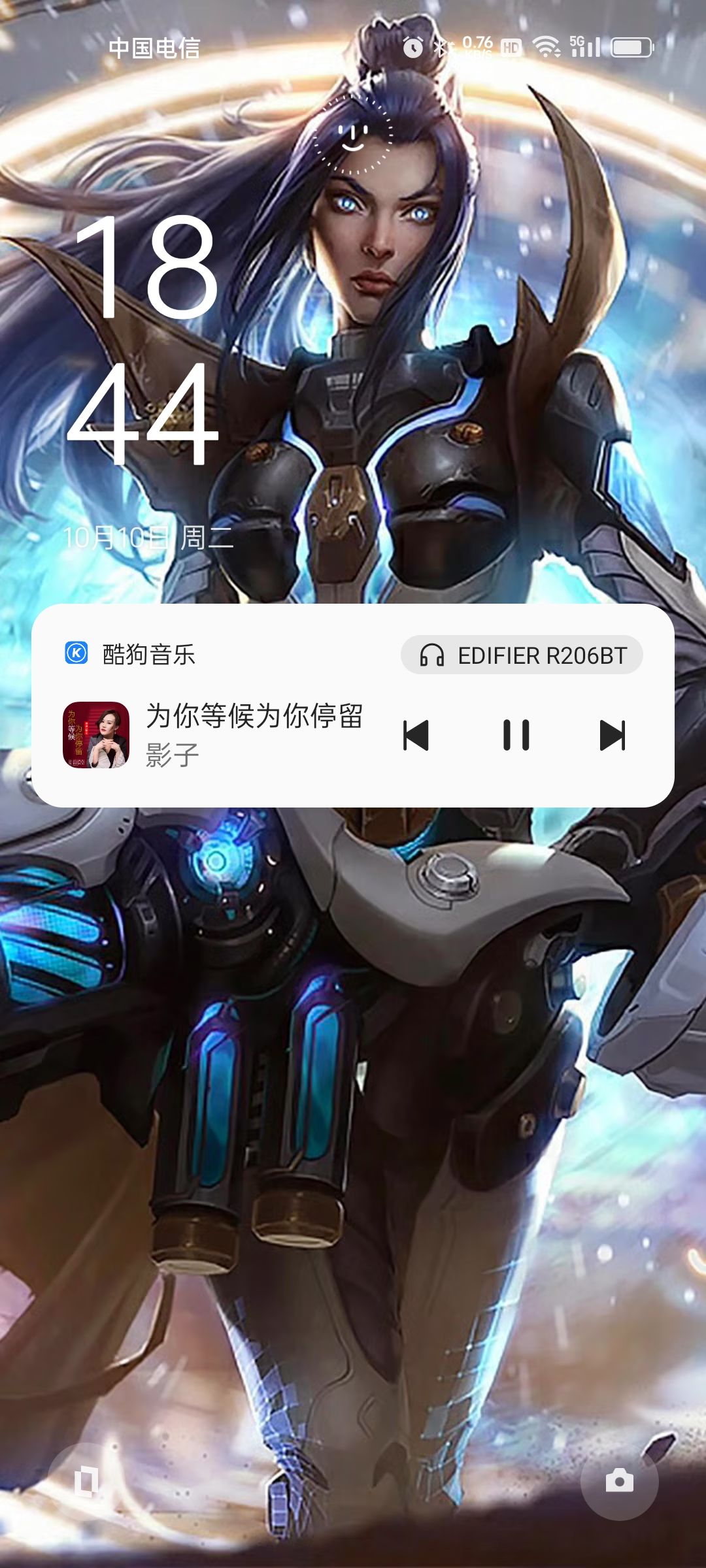 动态图片 7