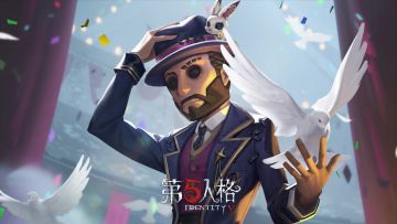 象牙塔系列【独特时装】魔术师-兔脚的游戏内效果展示视频爆料！