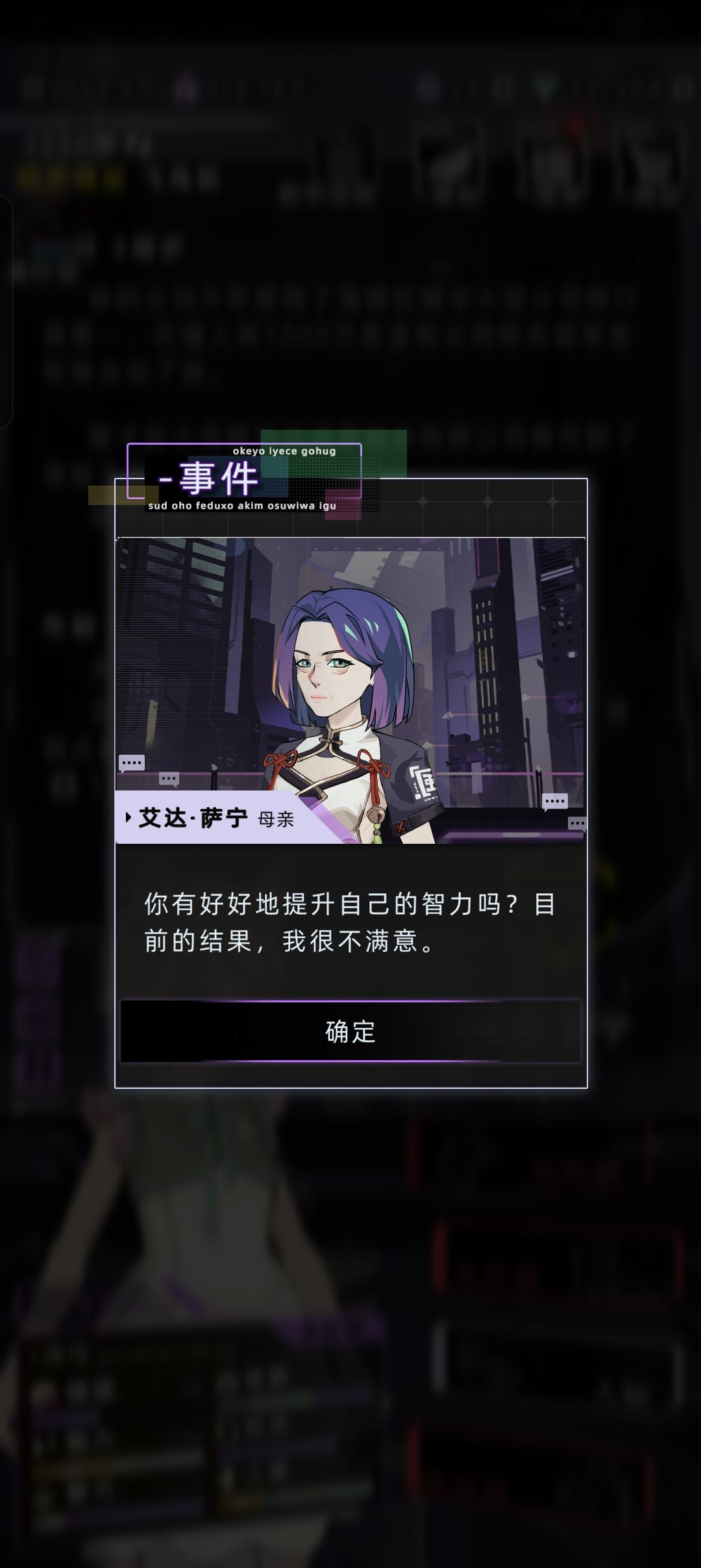 压力一个小孩子? 1