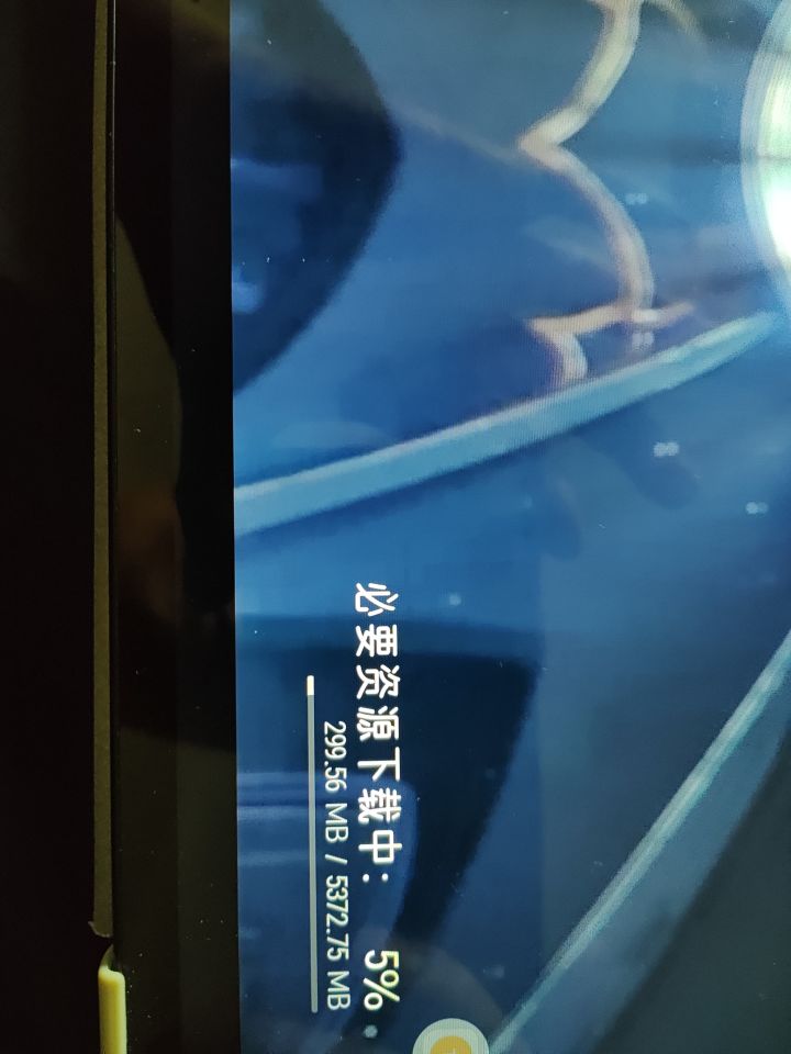 需要这么多截图