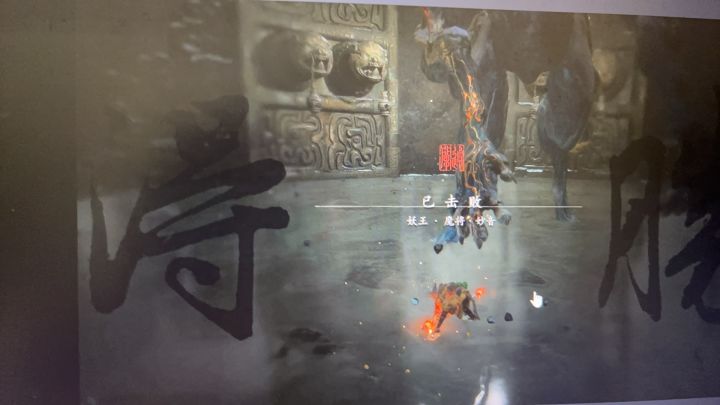 小小妙音,拿下!截图