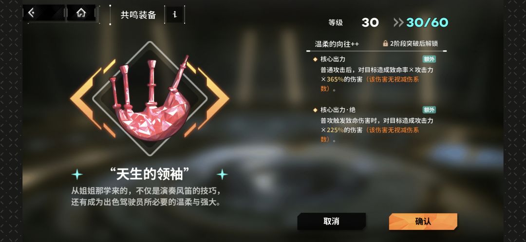 求帮助 1