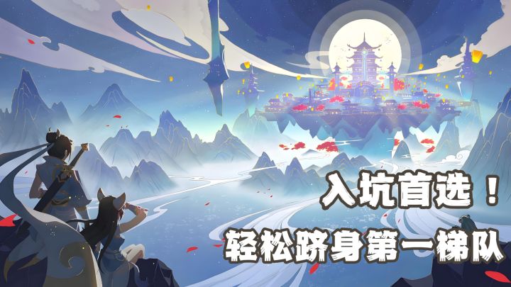 为什么“雷鸣惊蛰”服这么火?看完这三点福利,你就知道了!截图