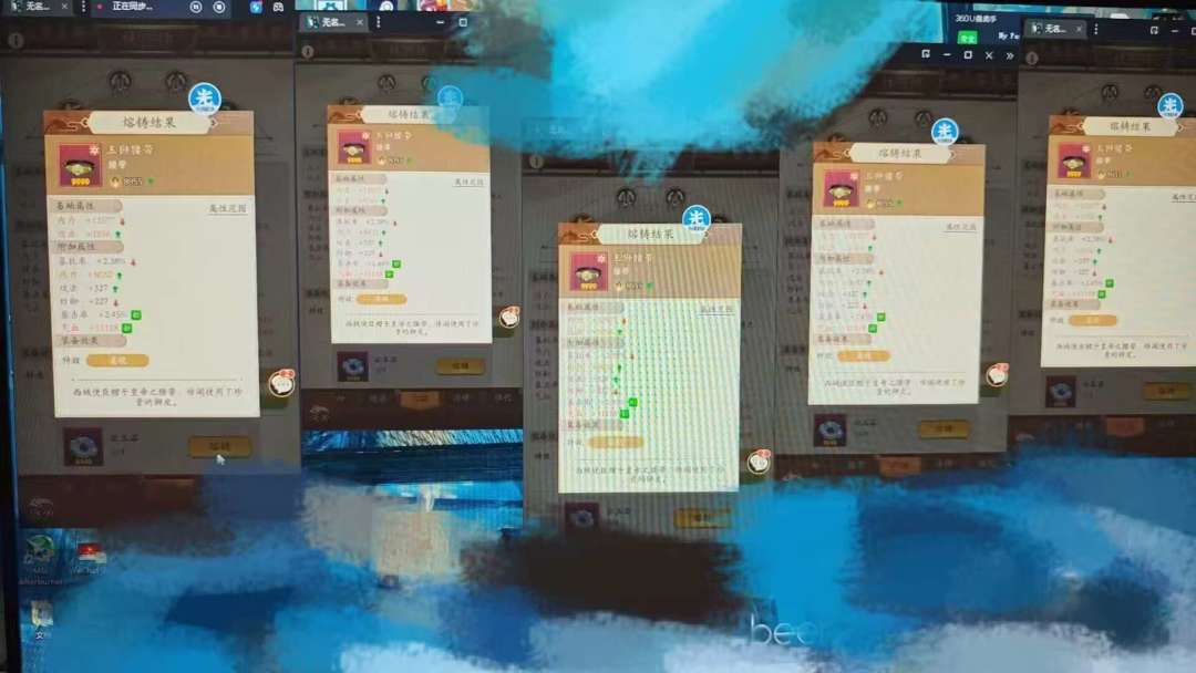 想不明白,大氪小氪全部得罪的神操作 1