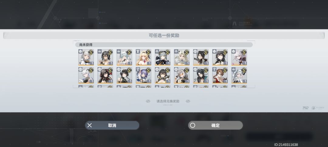 萌新求助 2