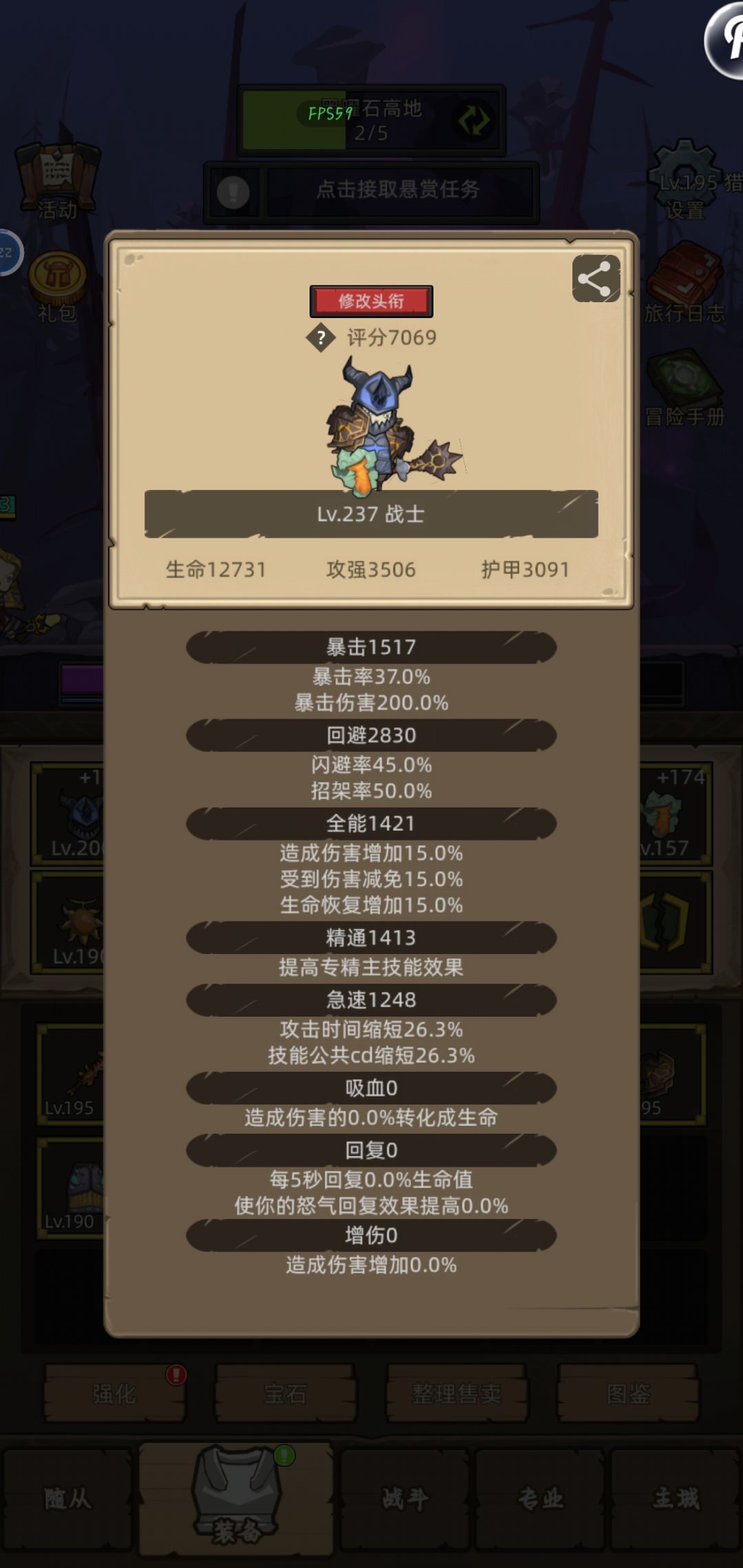 求大佬解答 1