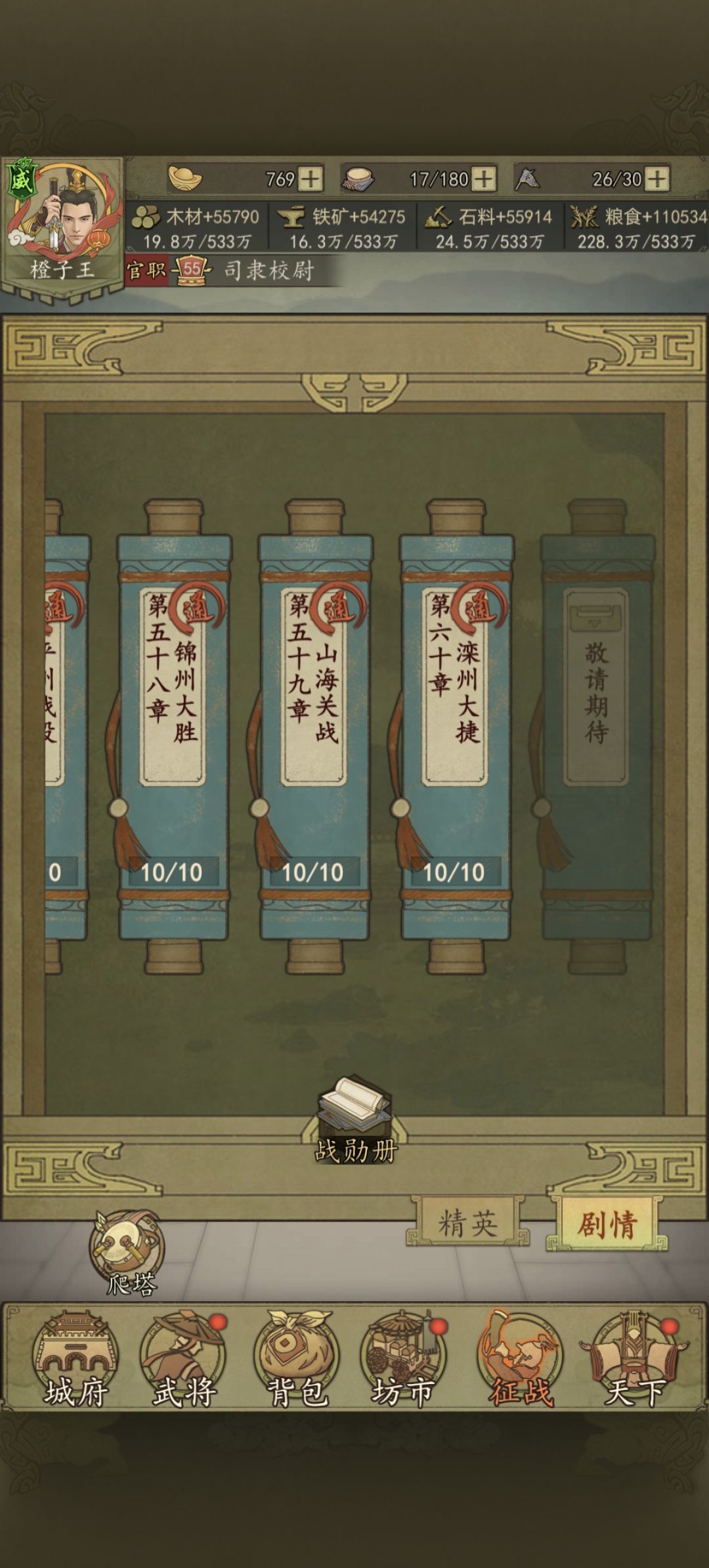 动态图片 1