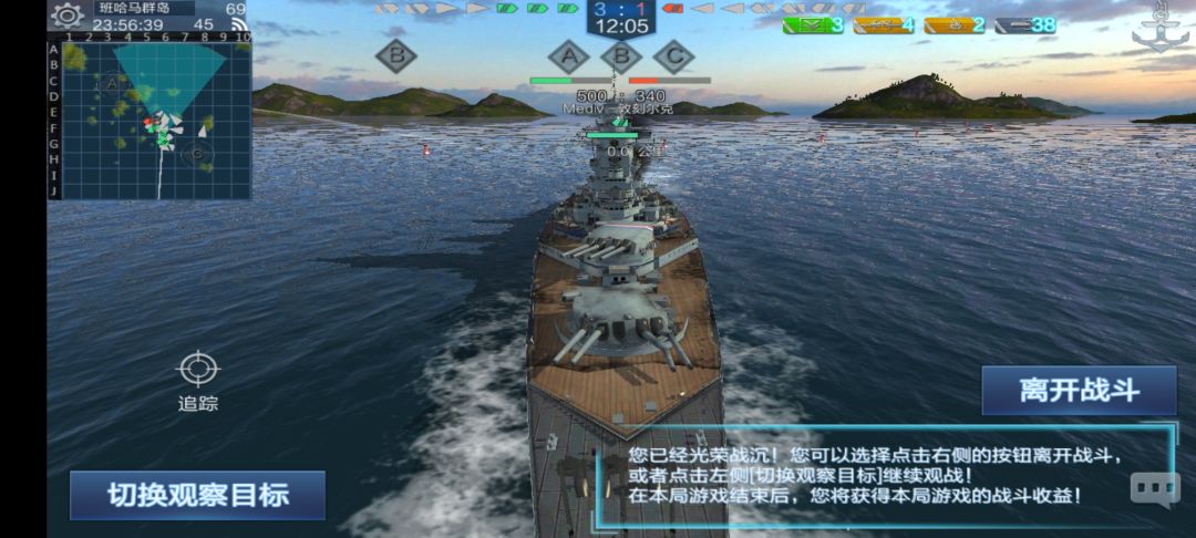 万年bug还没修? 2