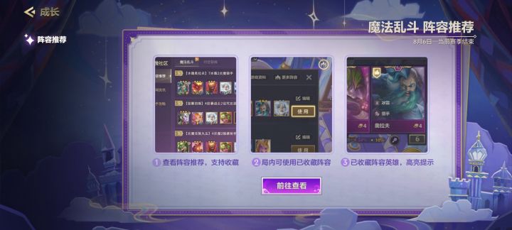 各位大佬帮我看看咋处理截图
