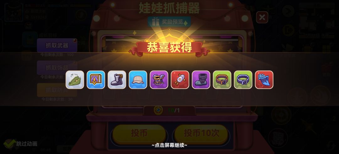 年年有今日,岁岁有今朝。 2