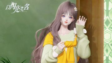 花田环游即将启程，四星套装【花田春景】已准备就绪！