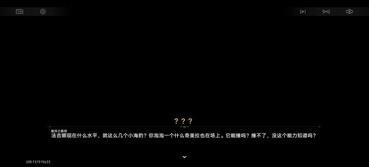 这梗笑死我了截图