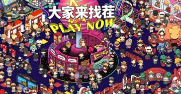 【有奖活动】四月焕新 趣味找碴！