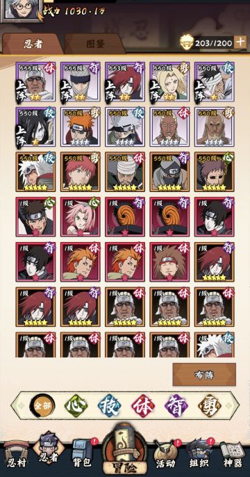 开服第74天 零氪战力突破1000w