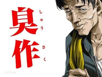 diy单位新机制（参照现实世界）