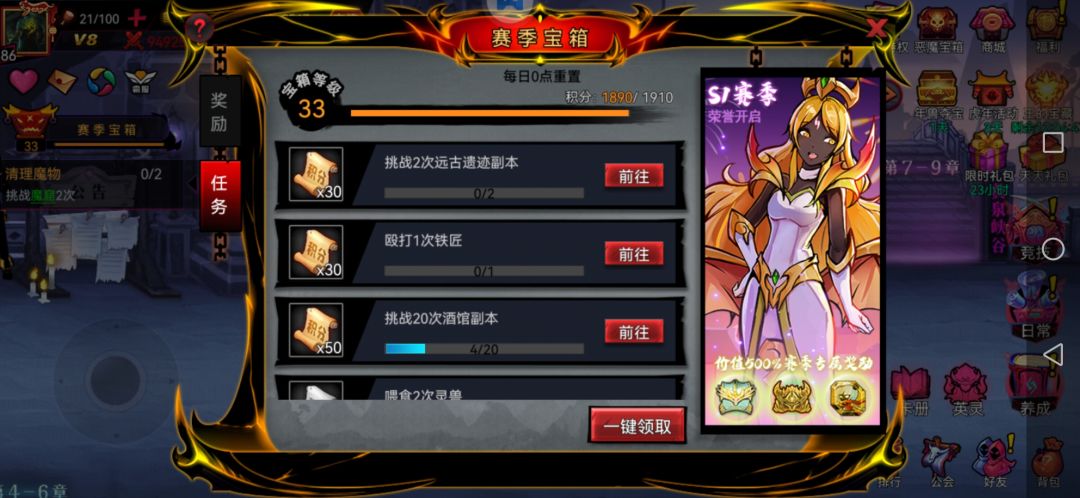 动态图片 4