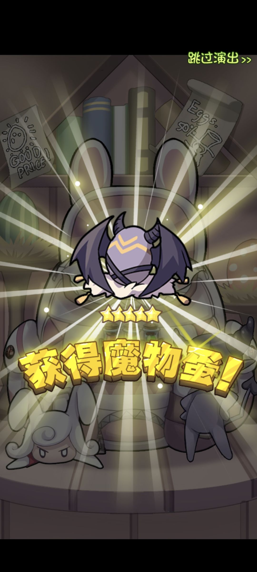 有能用的吗 1