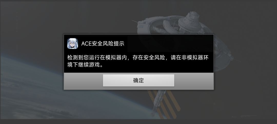 大佬们知道这咋解决吗 1