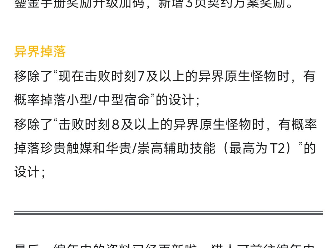 一天就会搞笑? 1