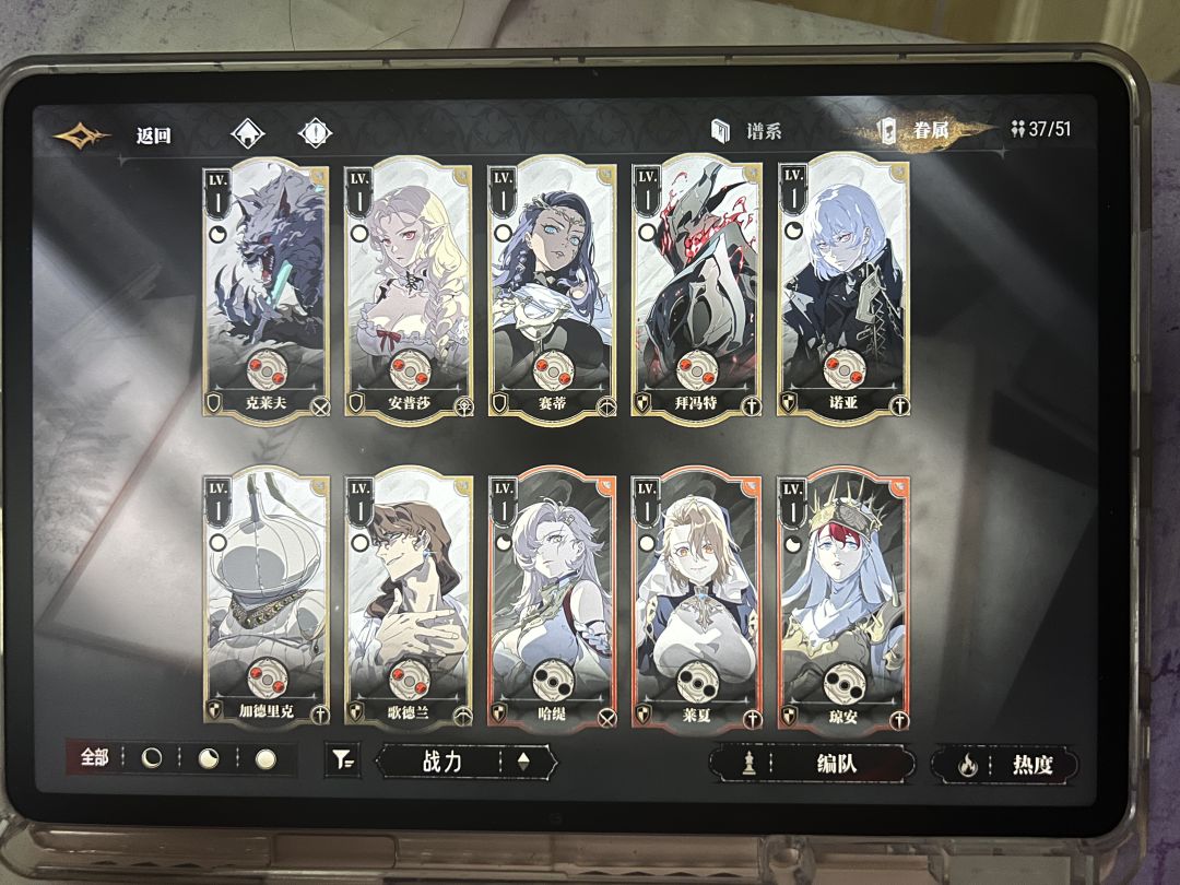 非酋600抽无始祖该怎么继续 3