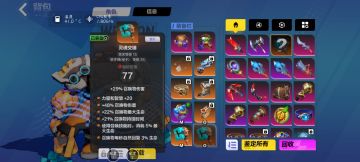 召唤1开荒萌新攻略（我也是萌新错误勿喷）