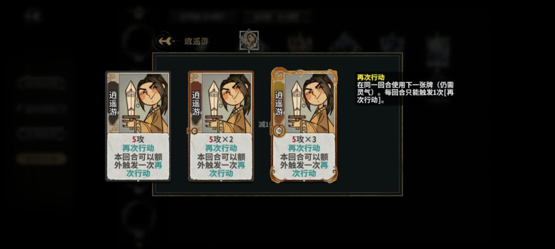 期待四老头盛况 3