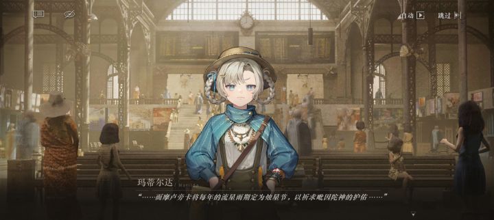 鸭鸭好像泰菲哦hhhhh截图