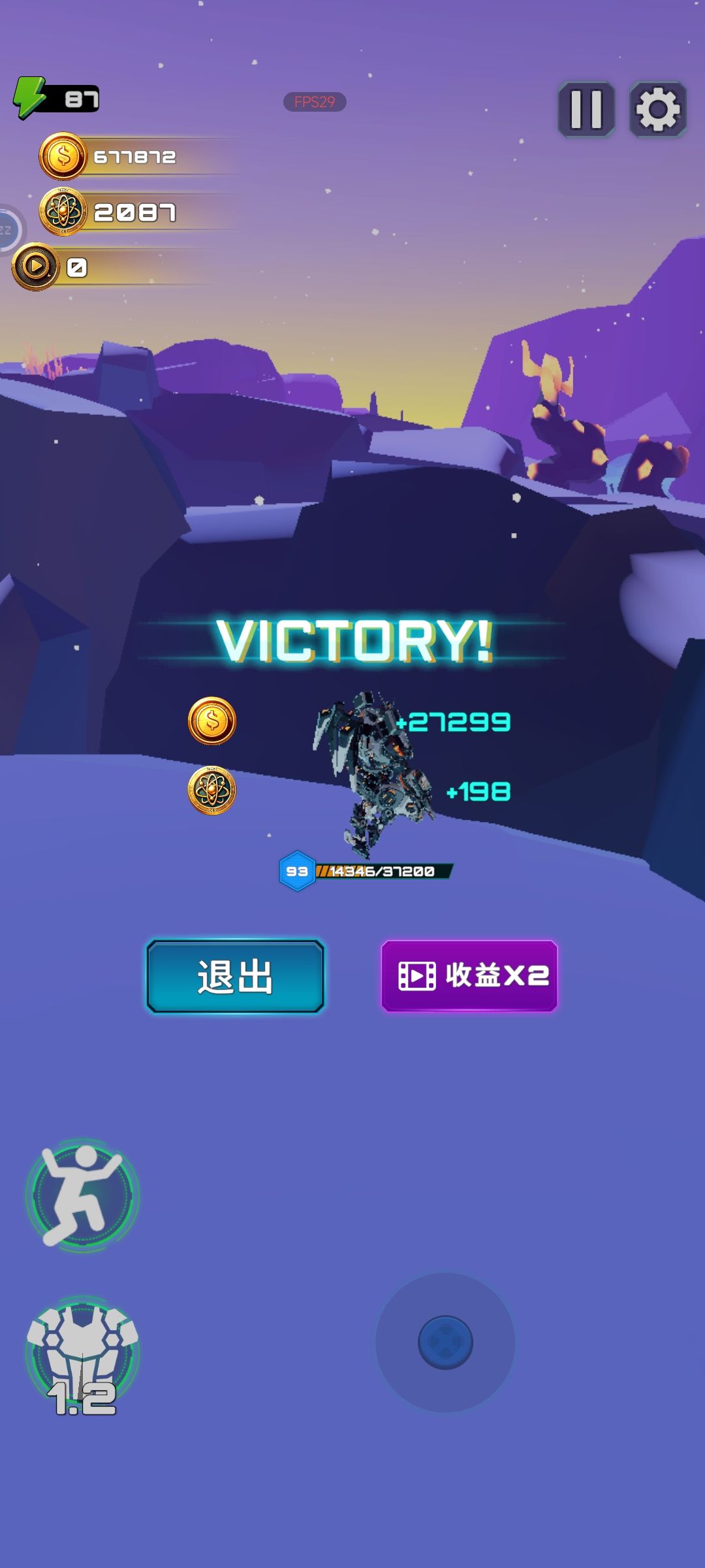 关卡收益(0.94) 1