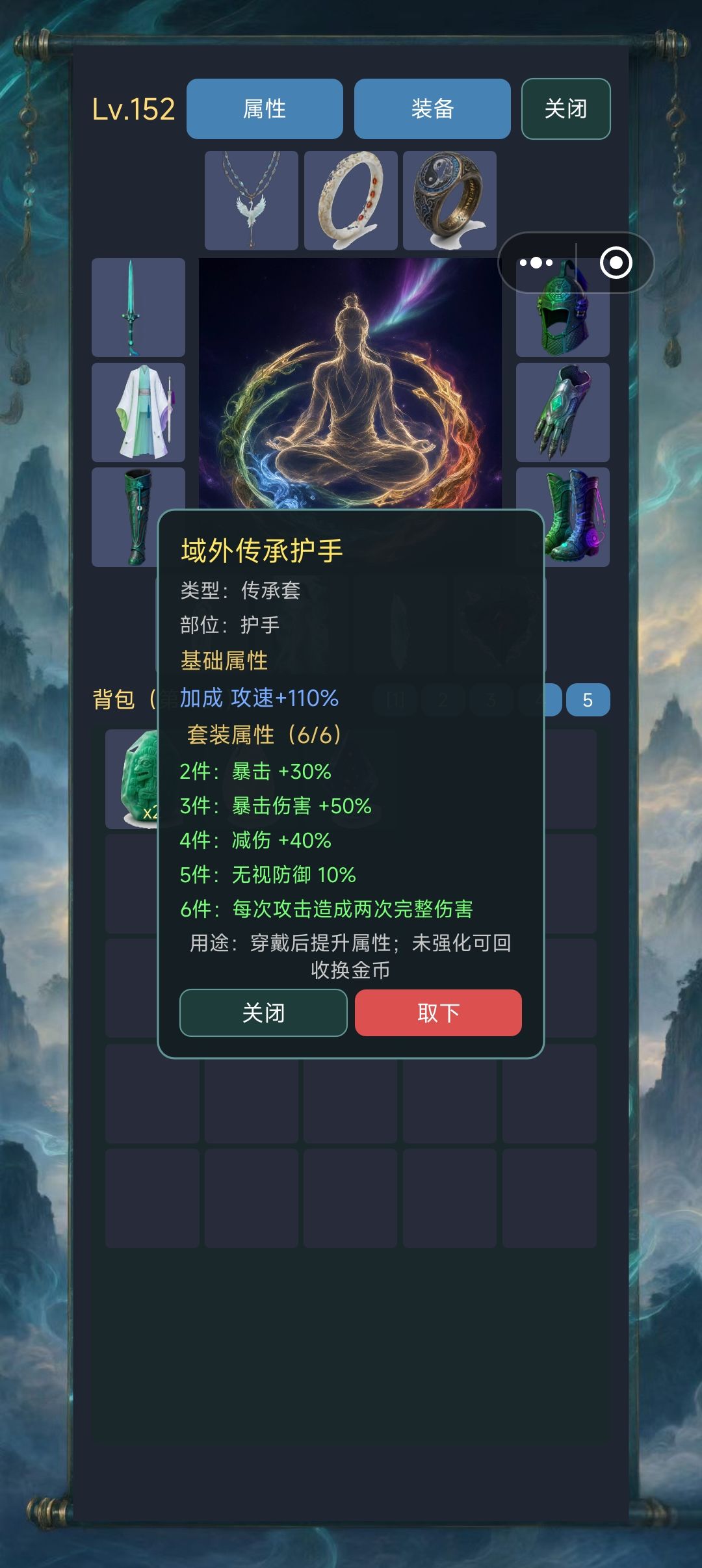 已经测试完了 2