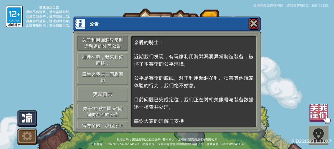 。。。 1