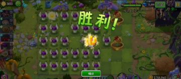 【玩家攻略】童话森林困难第七天—无神器不丢瓜平民打发