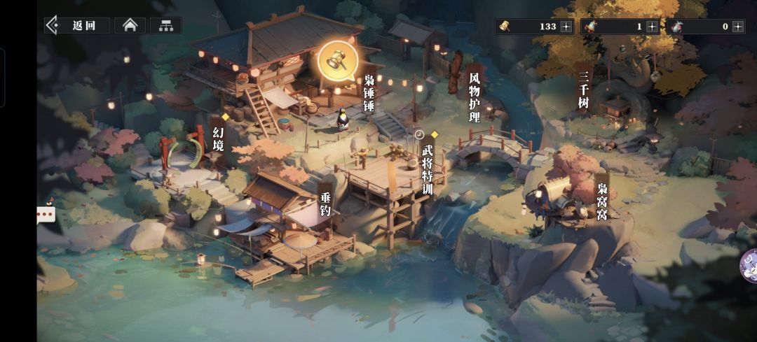 为这个提示还有东西未完成的小点怎么一直在 3