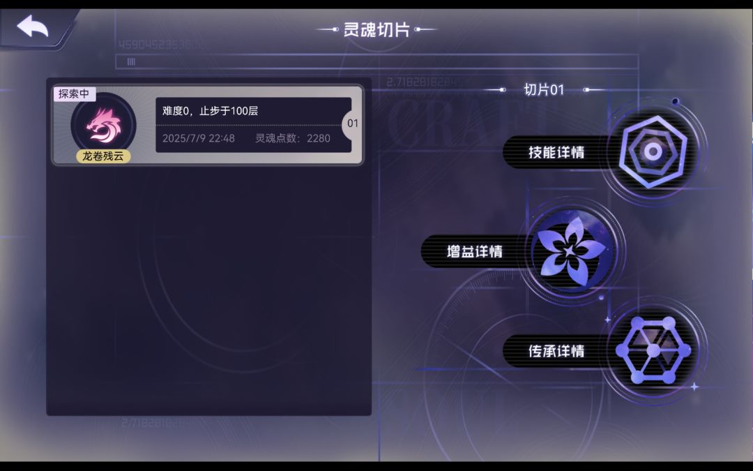 最低难度 路过点赞谢谢宝宝 2