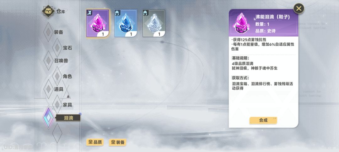 这玩意儿不生效啊,太难受了 2