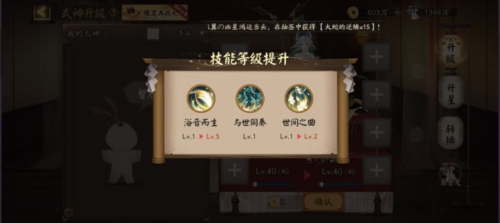 幽默游戏截图