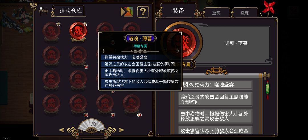 薄暮还是太超标了 3