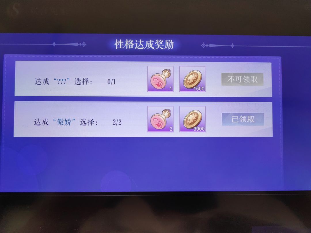 与他同行/闻灼/云崖山之谜 1