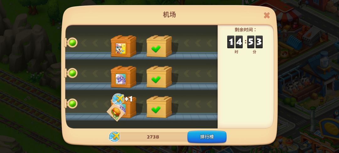 帮助bug! 1