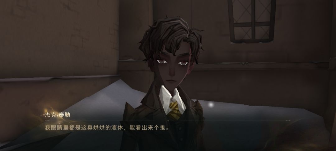 这些就能拿捏我 每次都会去找NPC对话 1