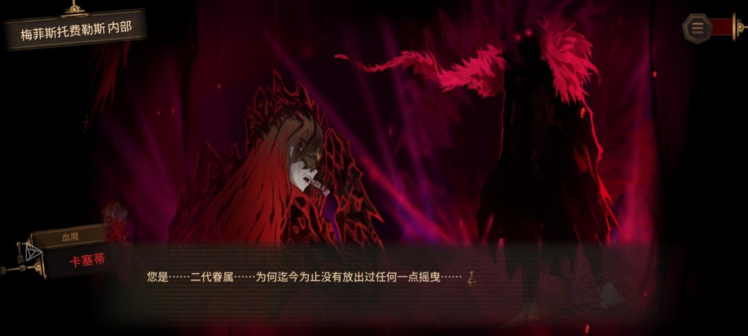 啥压力 1