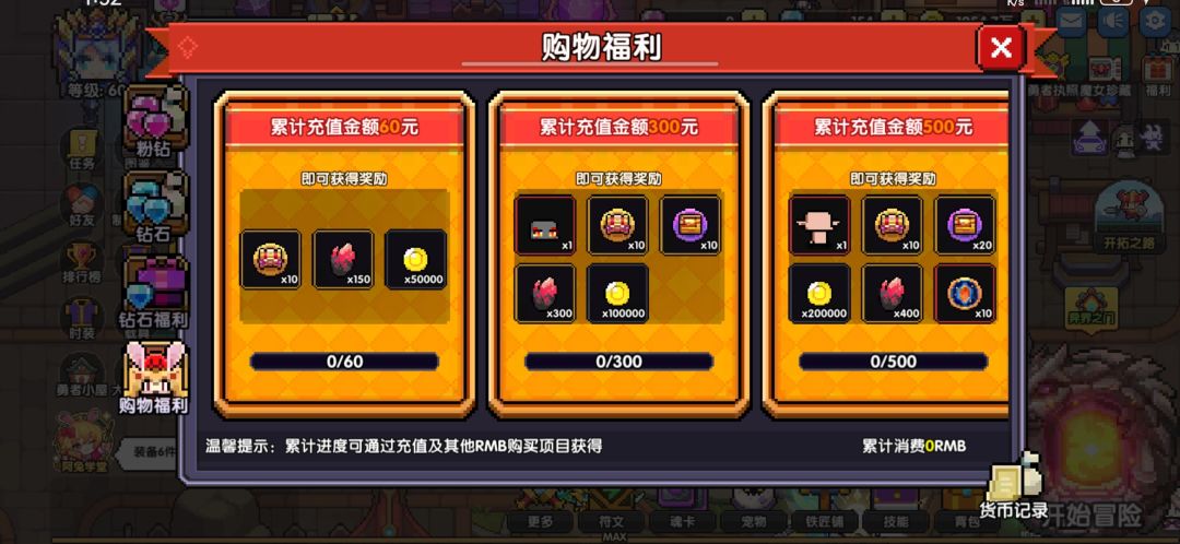 0氪套九! 2